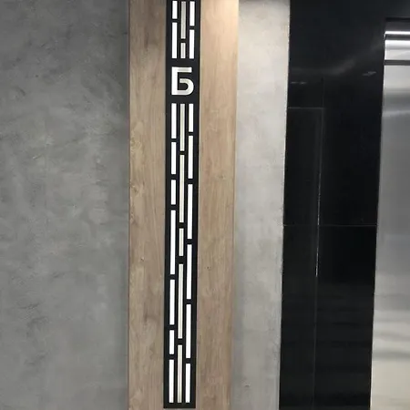 Apartman Sky Flats With Parking Várna